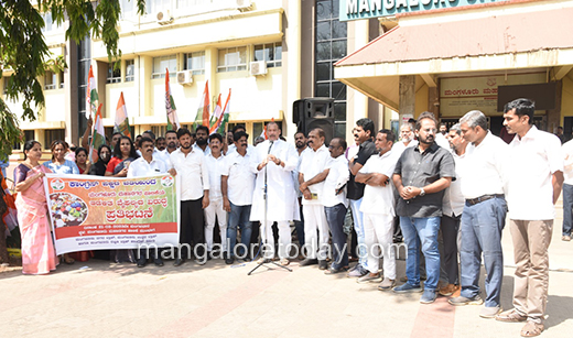 Congress Protest